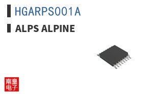 HGARPS001A ͼƬ